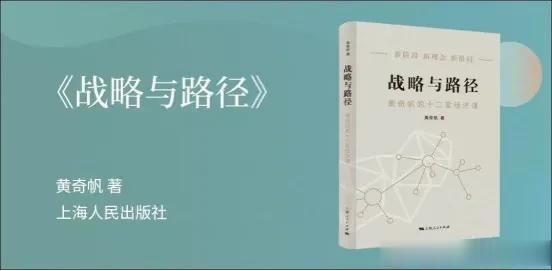 第一次工业革命以来全球分工大致历经了三个阶段
250多年前发生的第一次工业革命使