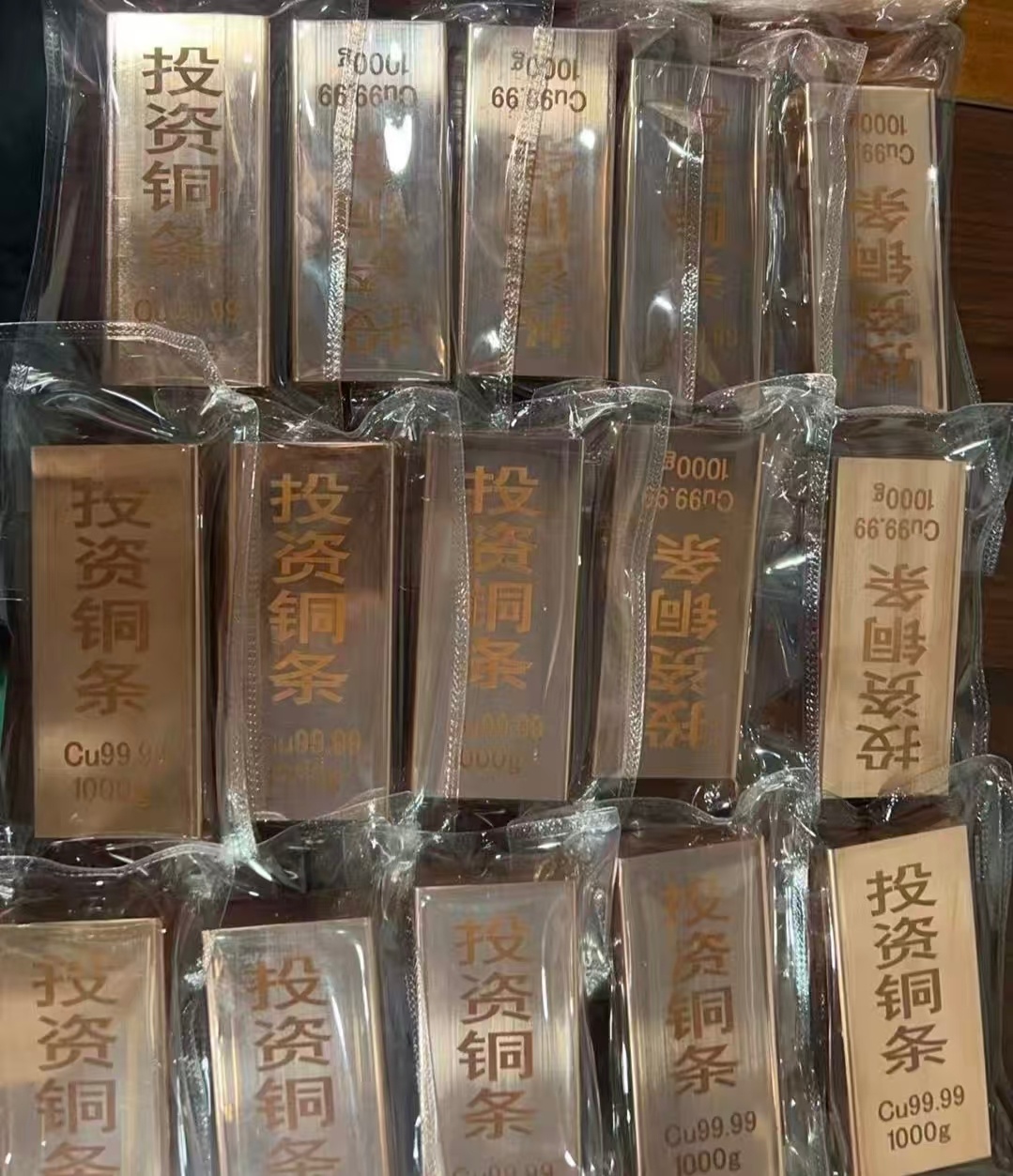 #水贝商家称投资铜条是短期炒作#【水贝商场柜台禁售铜条，商家称可线上下单工厂直接