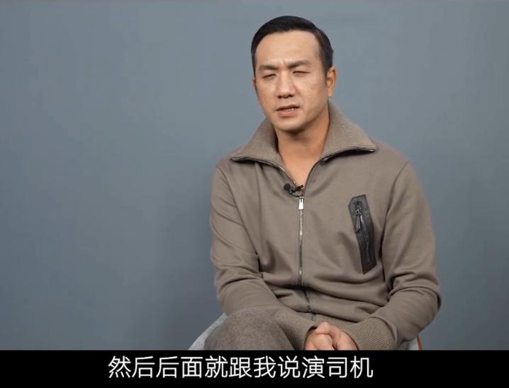 黄觉受邀在《开端》中扮演司机的时候，问导演：这合适吗？我这脸太熟了，没有悬念感。