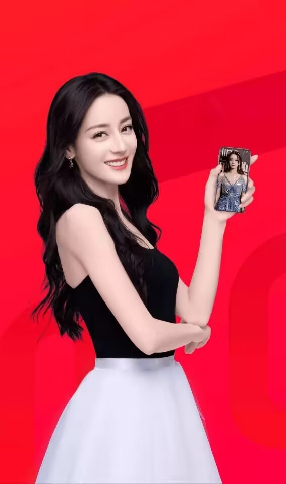 迪丽热巴[心][心] ​​​