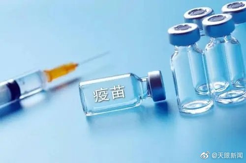 【】今日，贵阳市云岩区疾病预防