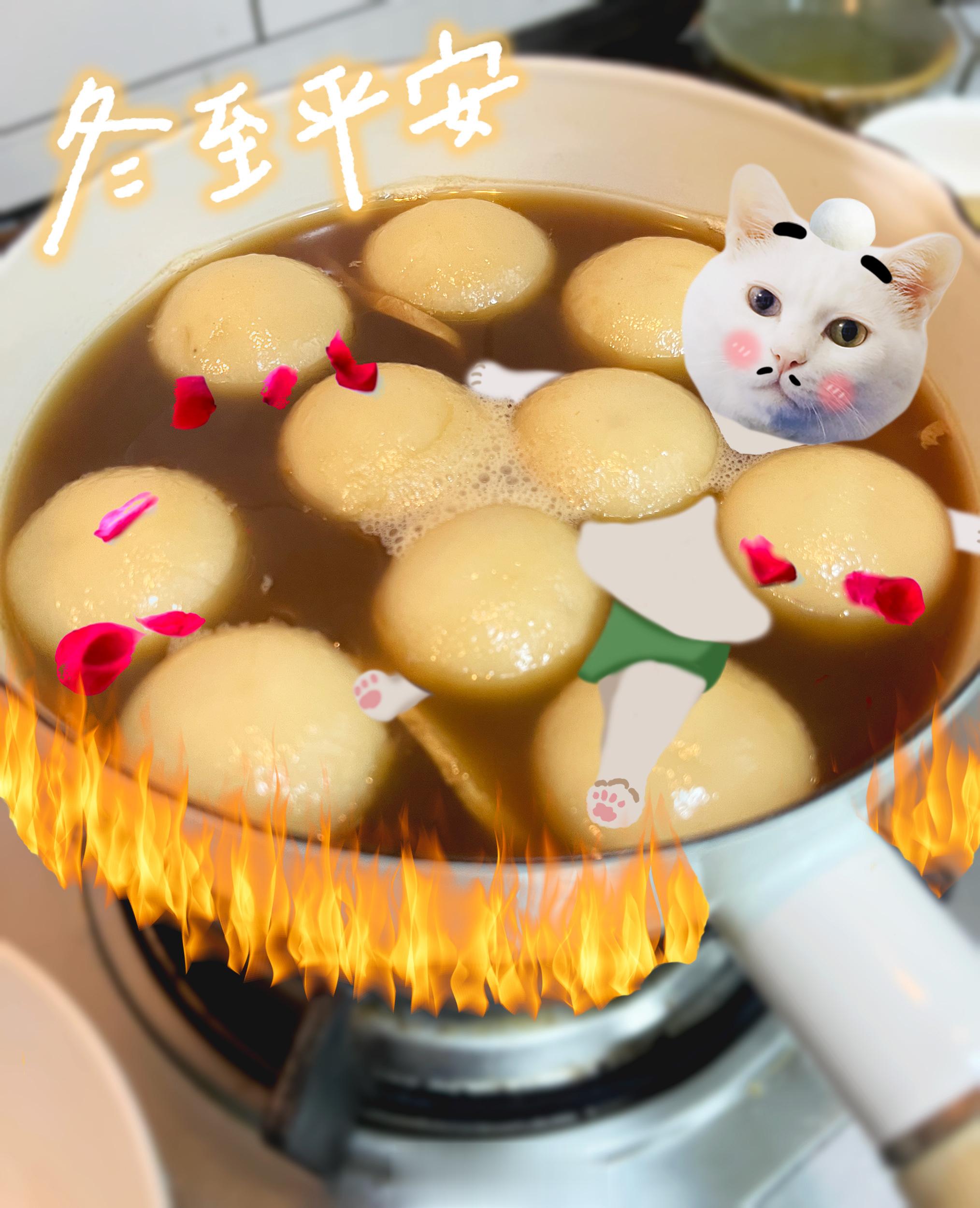 不笑：偶不是在泡湯、就是在泡湯