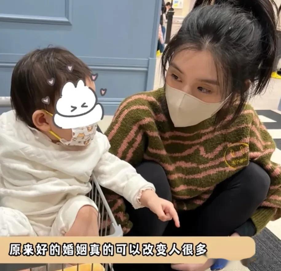 奚梦瑶结婚后变漂亮了[呲牙][呲牙][呲牙]嫁人后变温和，婚姻对女孩子的影响真的