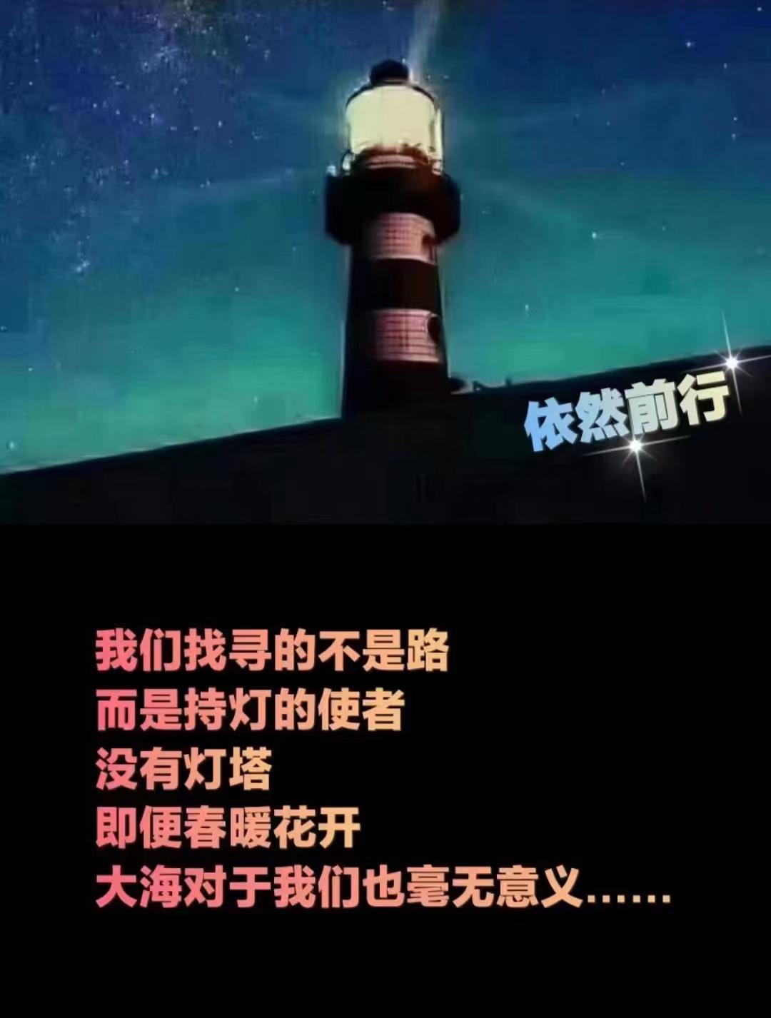 人民日报 | 抓住中医药振兴发展的好抓手[good]内容来源：人民日报 2023