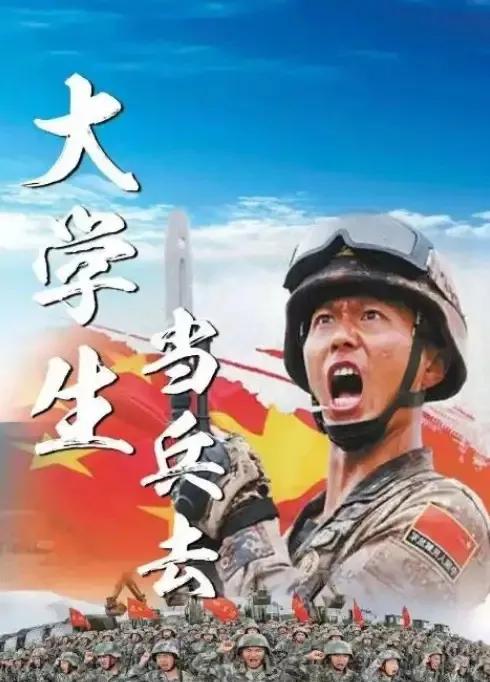 挥戈：我们不能只盯着台海，最好是先支持朝鲜统一韩国，把驻韩美军基地消灭，或设计成