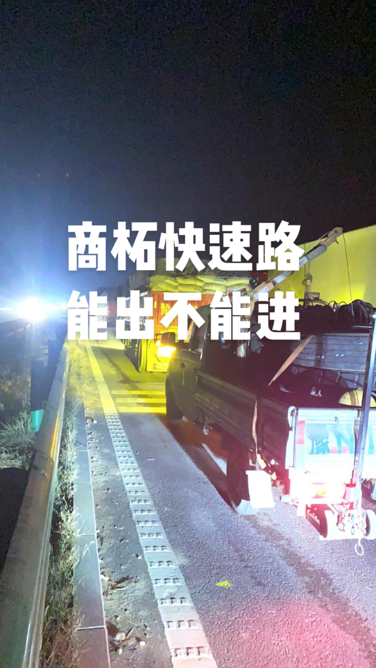 致每一位努力生活的人 同城热点 #柘城@抖音小助手