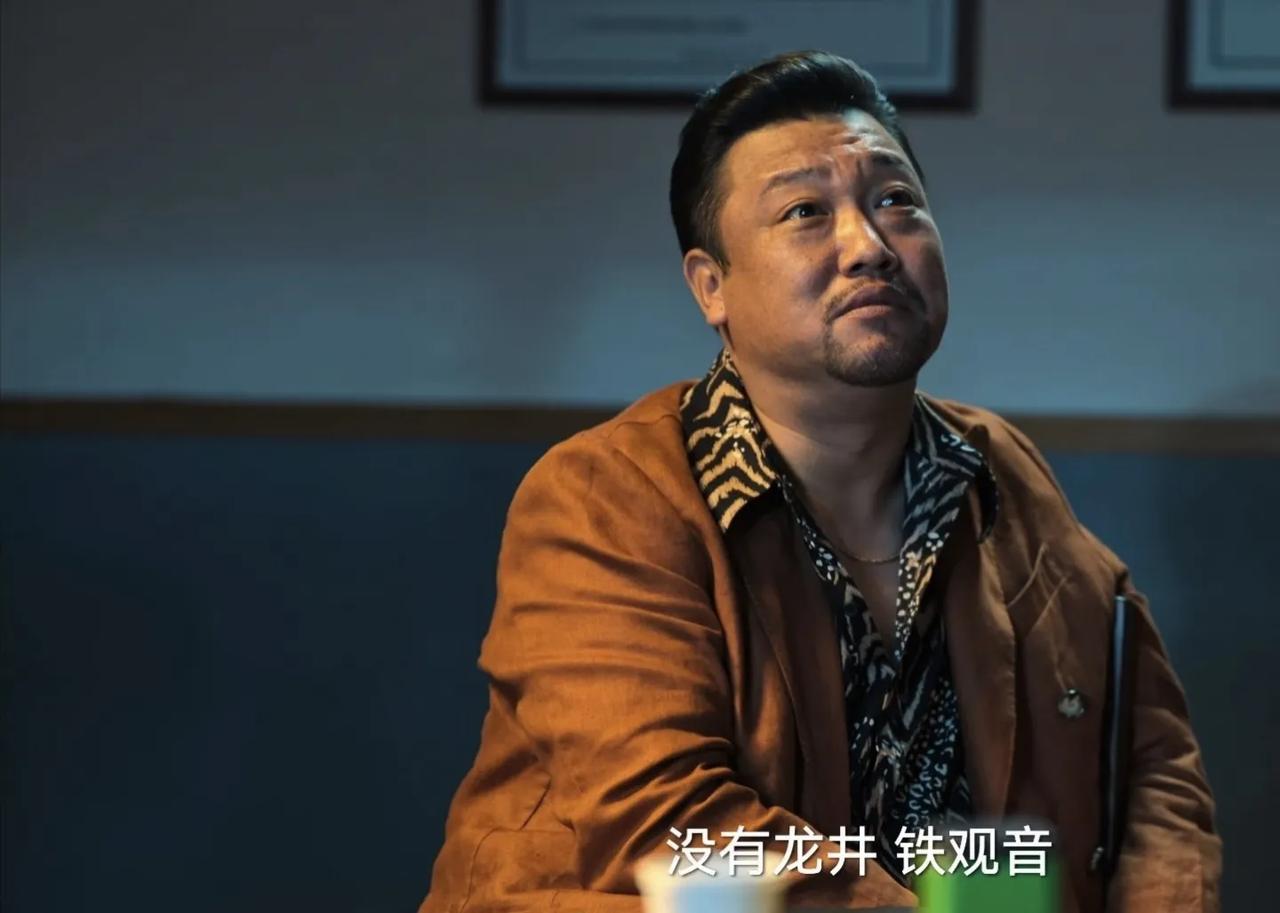 《狂彪》中，徐江真的承包笑点。他嘴很碎，经常在气氛到位的时候说一些无关的话，整个