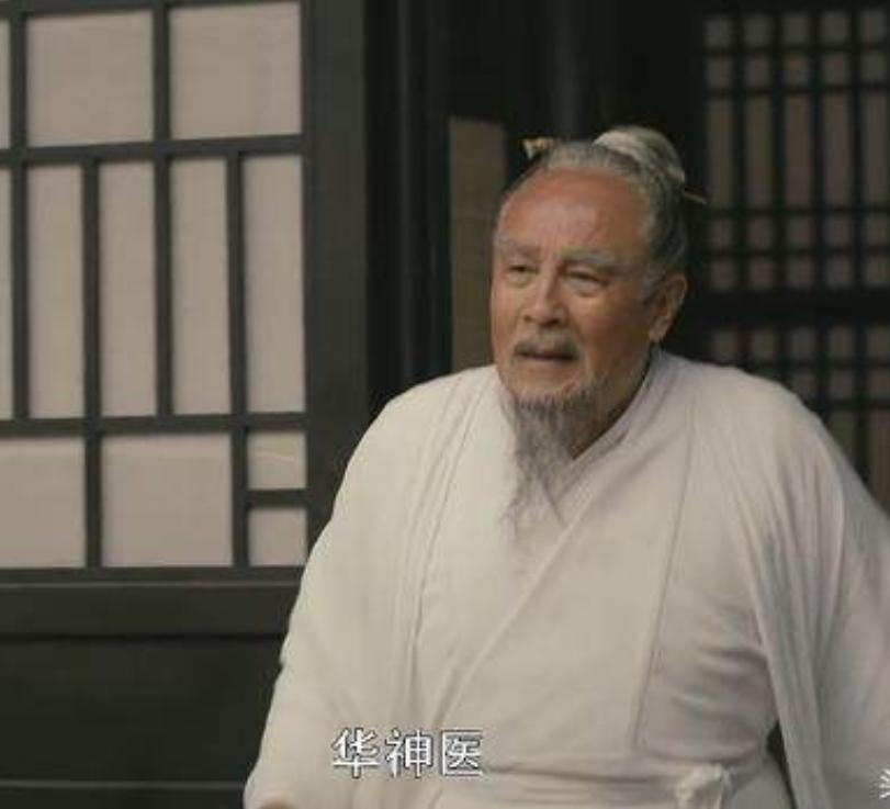 没搞错？神医华佗可能是印度人，看看陈寅恪有哪些证据？
看过《三国演义》的人都知道