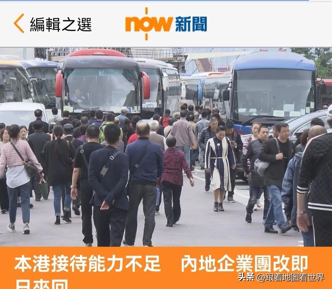 香港接待能力不足，内地企业团改即日来回

疫情后香港旅游业逐步復甦，明日将有规模