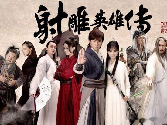 这些演过傻姑的演员，王莎莎学历高，但最后一个永远是经典！
《射雕英雄传》是金庸创