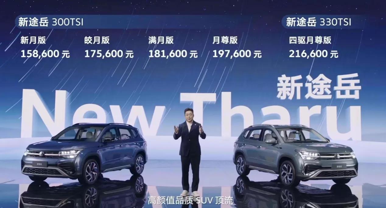 最近这段时间，国内汽车市场还真是热闹，比如上汽大众豪掷37个亿给全系车来了个限时