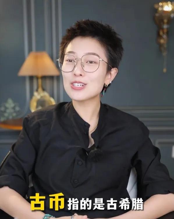 十个亿找杨洋买看看能不能买到[