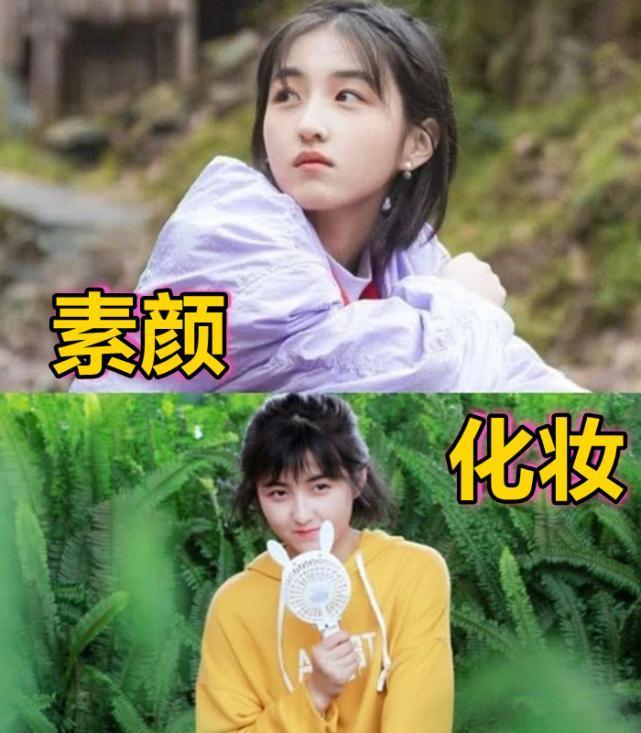 女明星的素颜VS化妆，张子枫、沈梦辰还可以，看到戚薇：上头！
哈喽！很高兴和大家