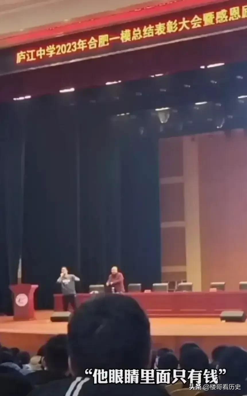 如果教授说的内容是为中华崛起而读书呢？
国籍一换，评论过万，特指网上某些双标之人