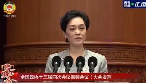 青少年心理健康确实值得关注 这事儿家长首先要负责
陶凯元委员代表民进中央发言：呵