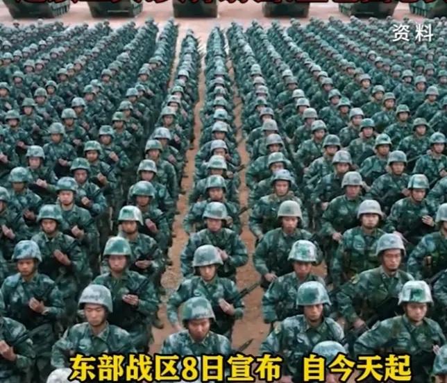 解放军利剑出鞘，反击在升级
进出台湾省的飞机和船只必须报备，必须接受安全检查！应