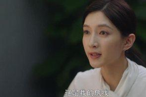 【王漫妮配不上王自健？】王漫妮独自在上海打拼八年，当奢侈品柜姐每天服务各色有钱人
