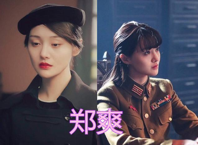 鞠婧祎的民国风，古力娜扎的民国风，看到热巴：意外了
一直被称为千年美女的鞠婧祎对
