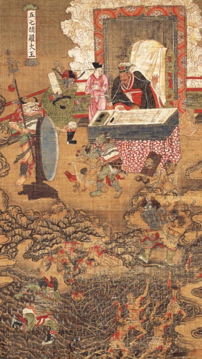 【业镜与心镜】纪晓岚先生自述——于道光先生说，有个士人，夜里经过岳庙，红色的大门