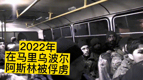 好运会再次奖励他吗? 英国人艾登·阿斯林，这名双性恋雇佣兵最初来自英国的诺丁汉郡