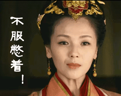 坚毅的眼神，有力的声音，昂扬的斗志，这么好的娃竟然还有人吹毛求疵，恶语相向，不要