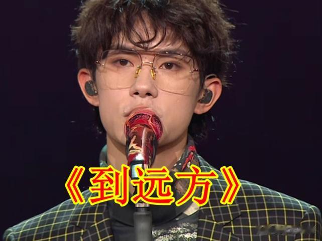 同样是应援歌曲，王源的温馨，千玺的感动，图四却像极了爱情！
娱乐是个圈，关注我，