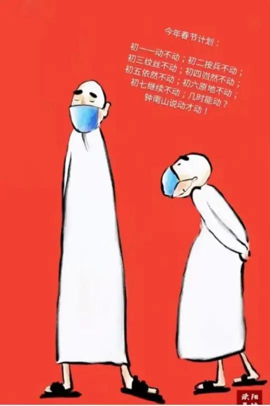 国家消耗着大量的医疗资源，是保