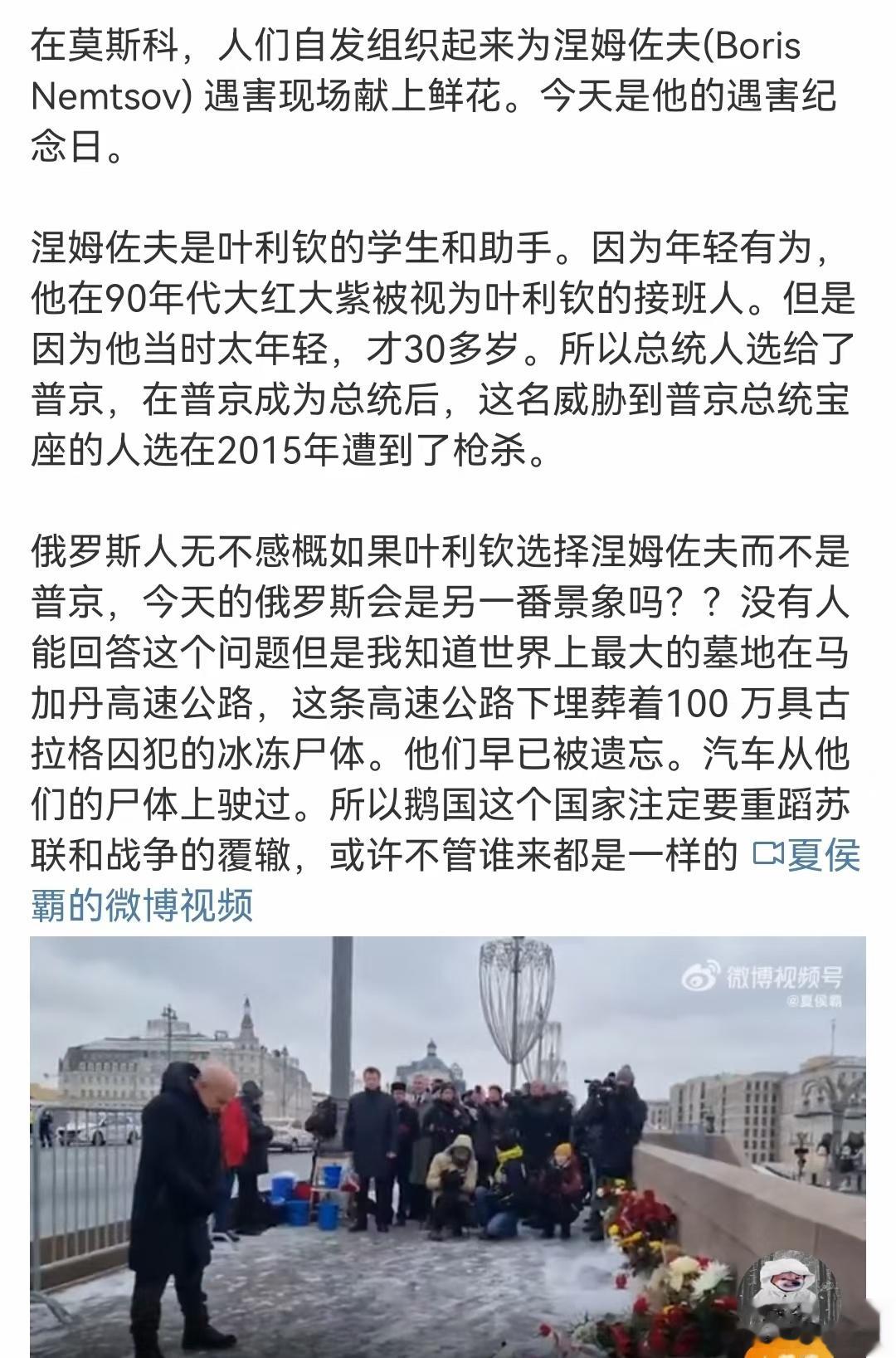 分享图片 ​​​
