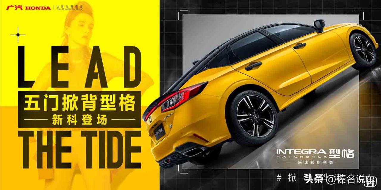 型格汽油版上新，新车的变化是部分版本L15CN的取代了L15C9的发动机，参数上