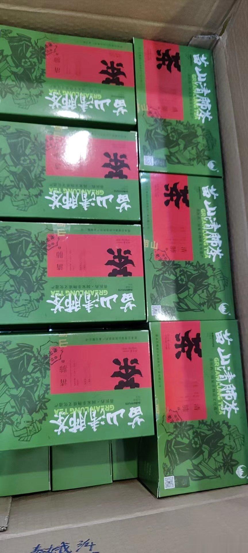 #恢复免疫肠道菌被发现#  @