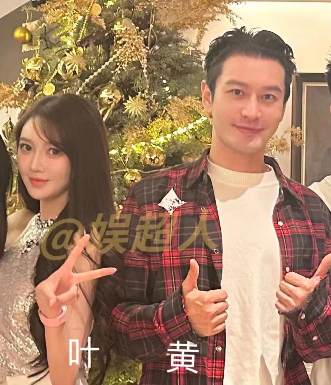 黄晓明和绯闻女友叶珂的“同框”照片，被传了这么多年的“恋情”，各种瓜吃了个遍，这