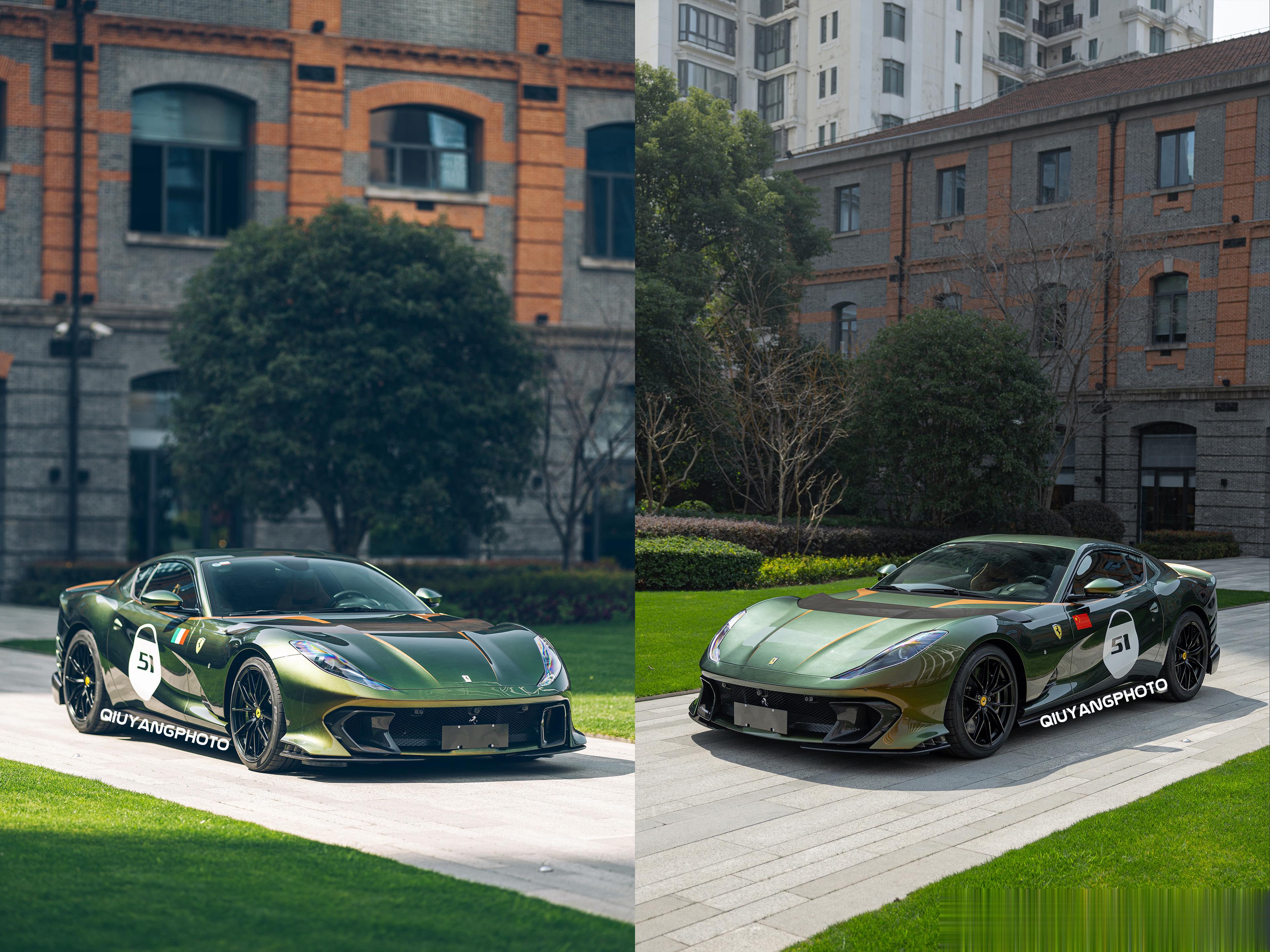 Verde Volterra Ferrari 812 Competizione 