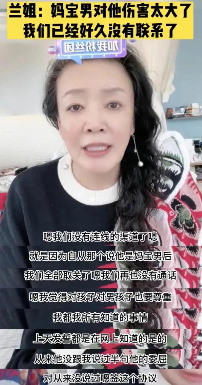 如果李亚鹏不学李子柒，而是学张