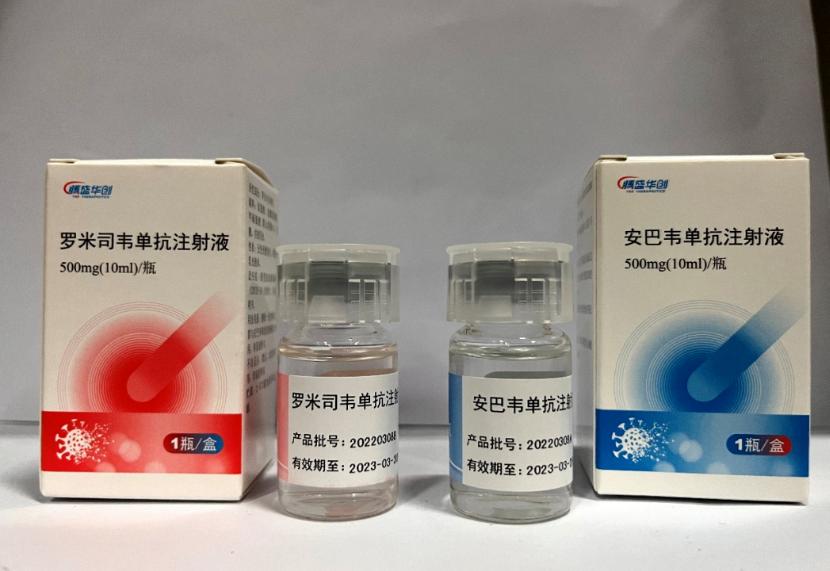 首个国产新冠药停产，投入两亿美元研发却只卖出 5000 万元。
并不意外，毕竟新