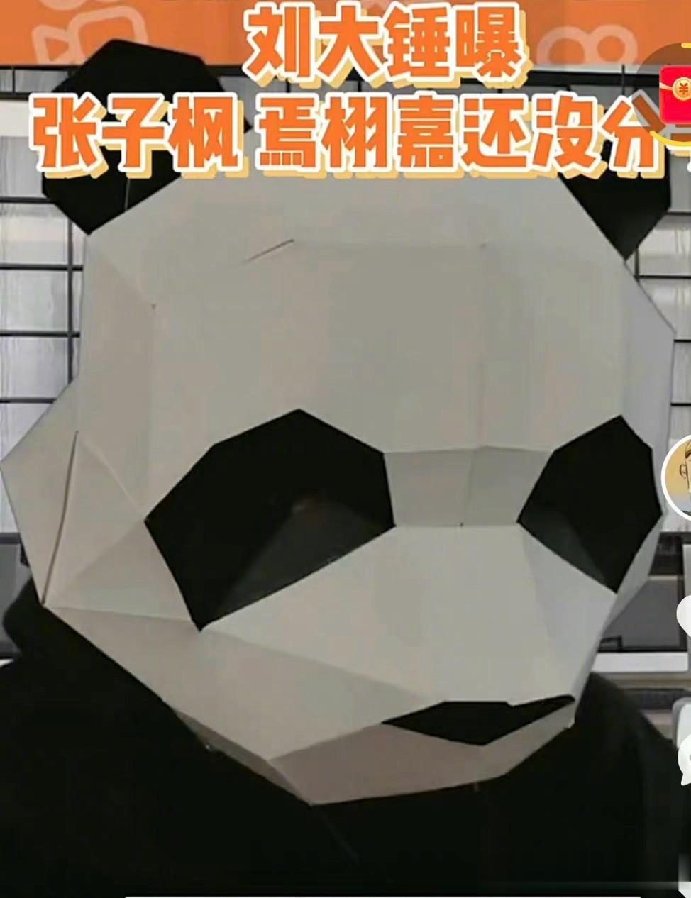 张子枫真没那么好忽悠的。 
张子枫不到10岁就在娱乐圈混，现在都21岁了。而且，