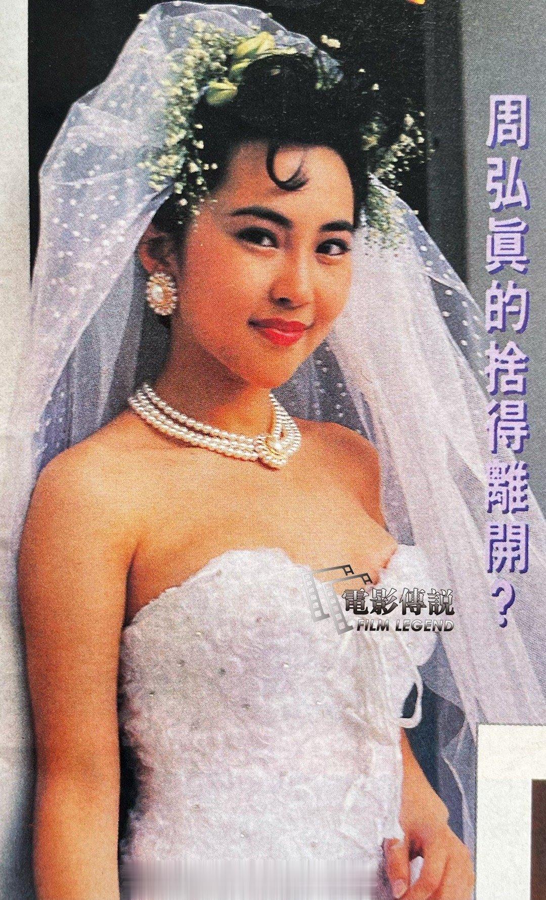 1991年，电影《我来自北京》
