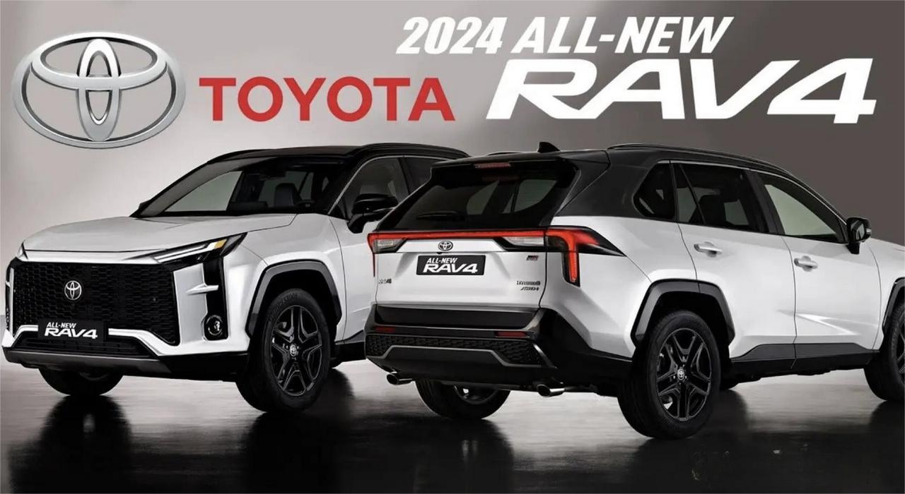 全新一代丰田RAV4假想图曝光！    预计2024年正式换代

作为城市SUV