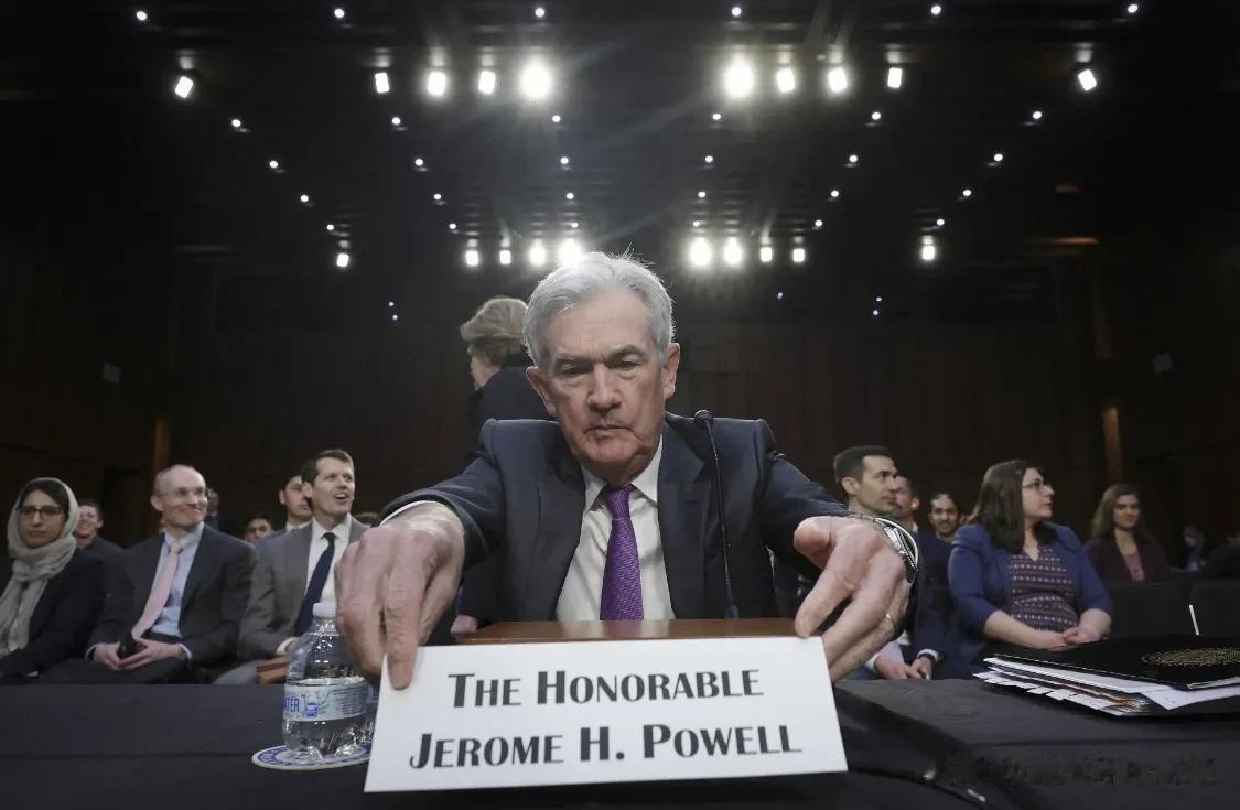 美联储主席 Jerome Powell 出席美国国会货币政策听证会，华盛顿特区。