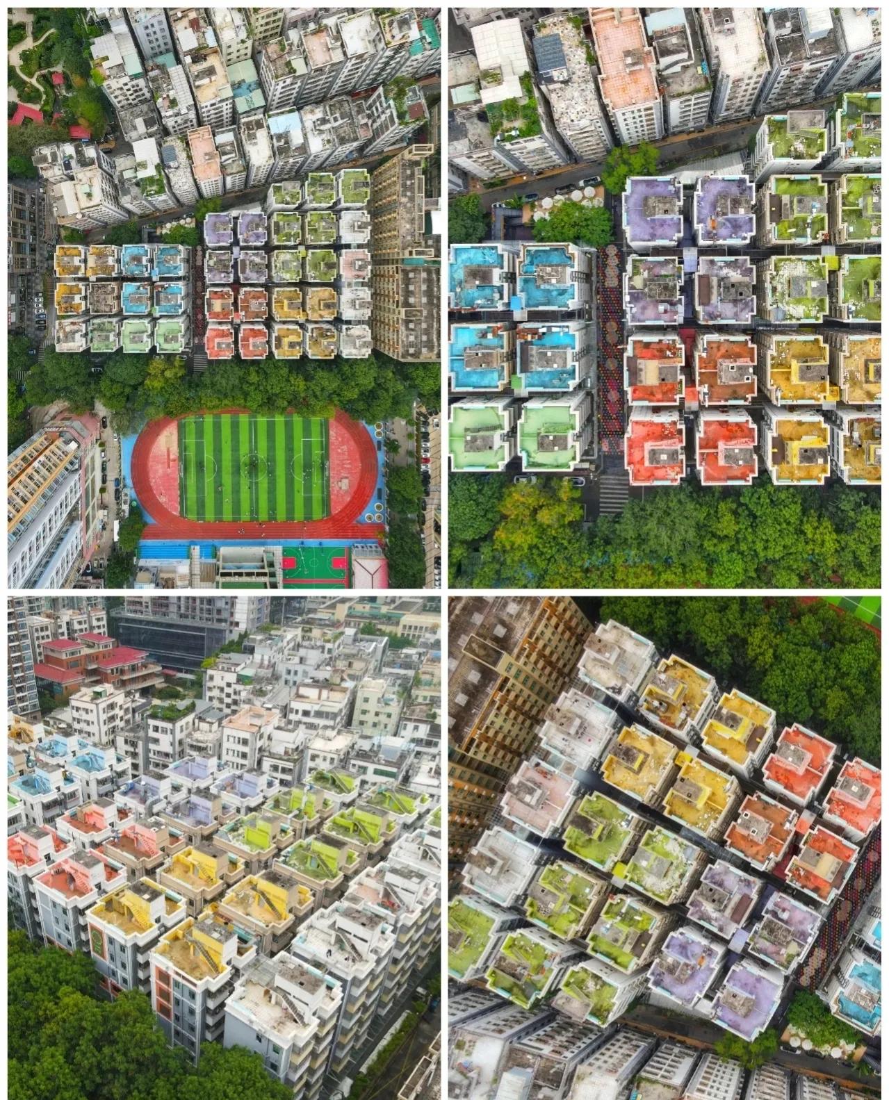 深圳市区竟然存在一片彩虹调色板的屋顶，虽然是“握手楼”，但第五立面也很有爱，给高