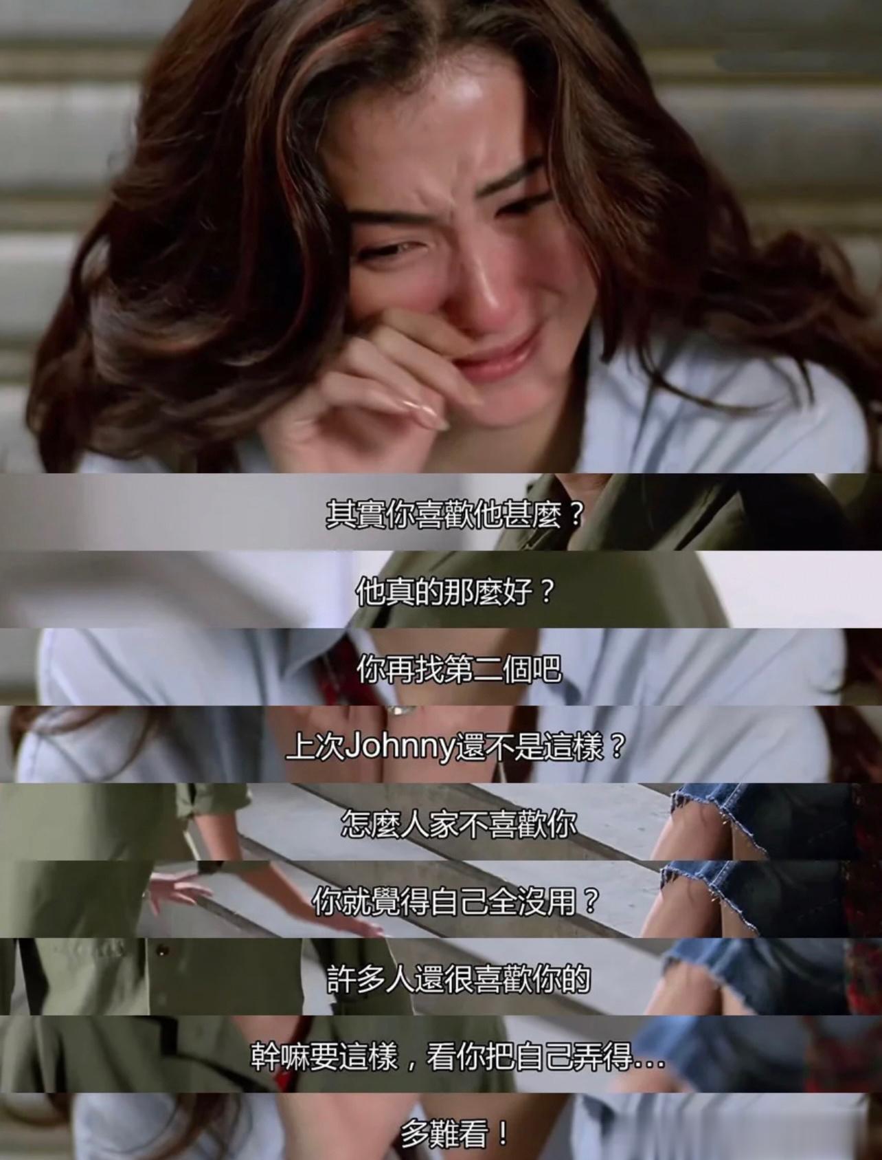 当我想谈或者不想谈恋爱的时候我都会看一遍《十二夜》。爱一个人有千百种可能，滋味不
