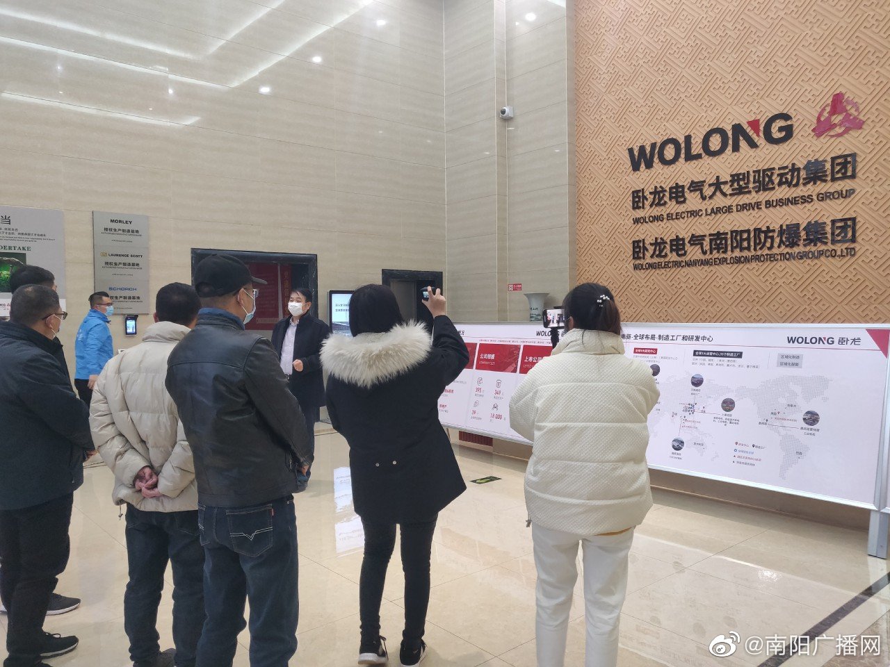 走进卧龙电气大型驱动集团；卧龙