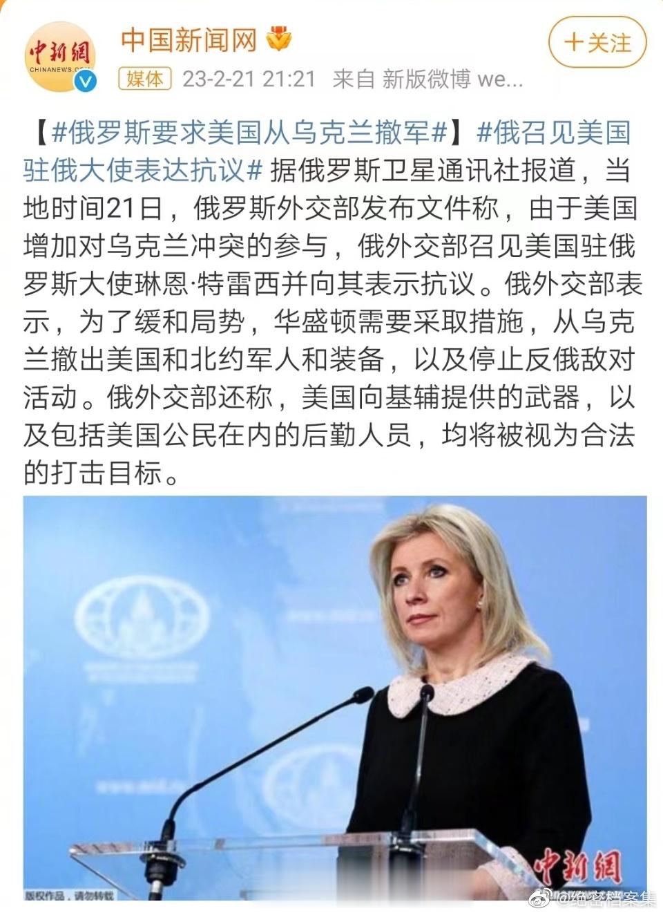 分享图片 ​​​