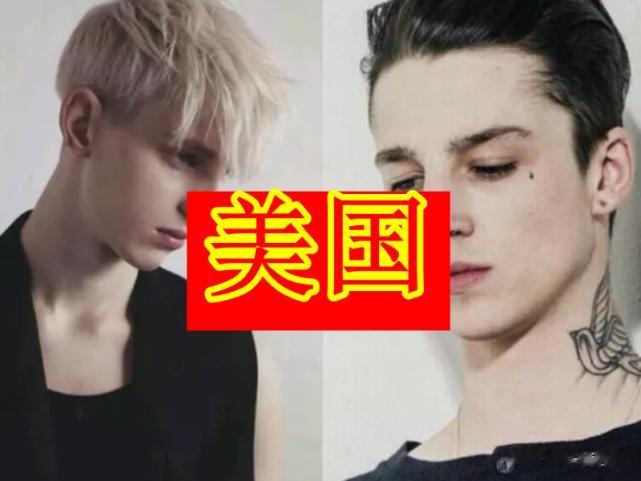 “各国校草”也有差距？错过了中