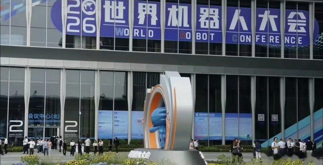 把古代投壶搬上机器人赛场，这个赛项设计太有巧思。抓取、瞄准、投掷一连串...