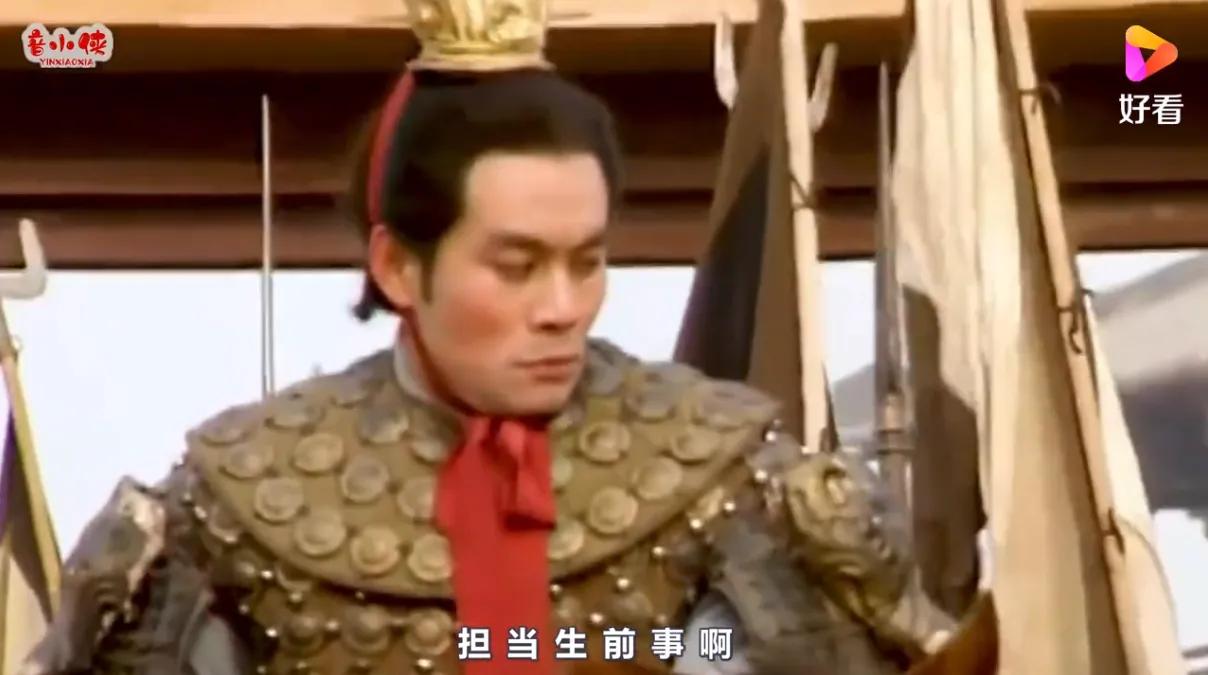 人生意义的密码原来在这里，历史长河的密码原来在这里。
担当生前事，何计身后评。人