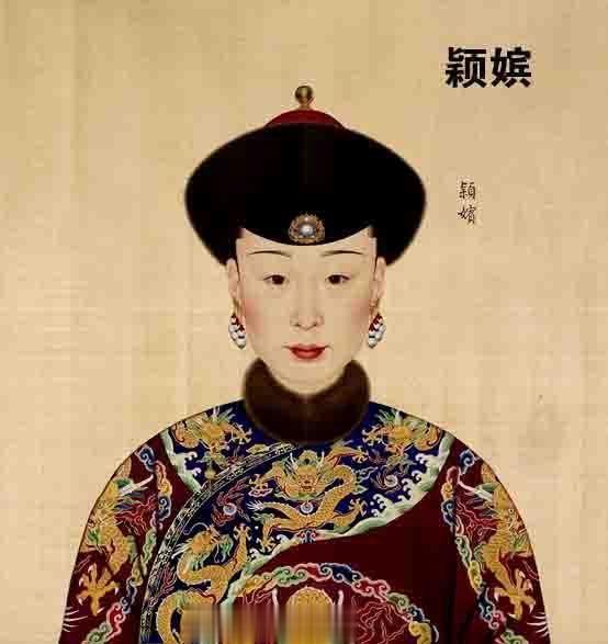 223年前的今天即嘉庆五年（1800年）二月十九日，乾隆皇帝的颖贵妃病逝，享年7