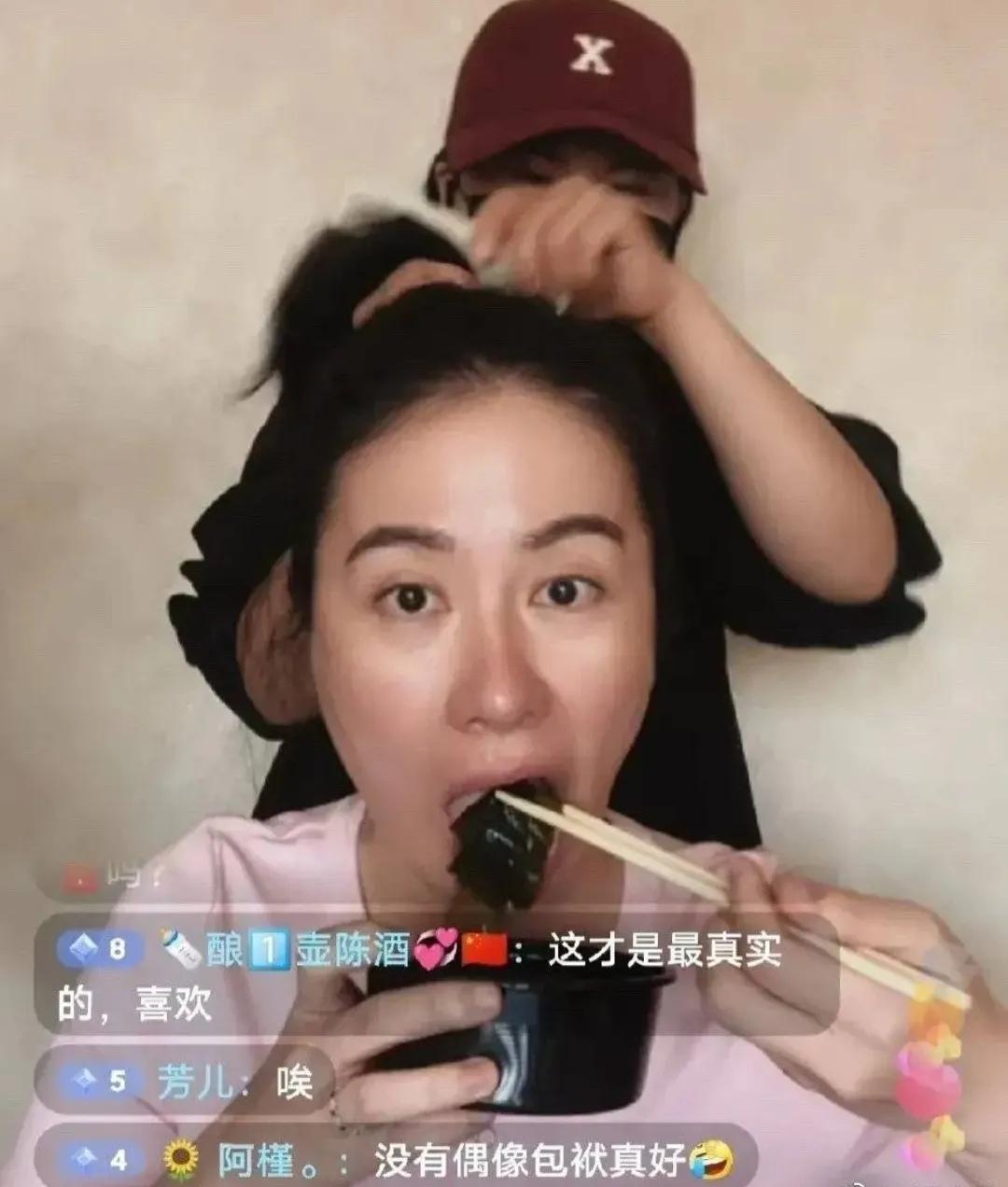 女明星叶璇是不是有点走歪路了，之前因为素颜被网友夸赞了几句“真实”，之后叶璇就越