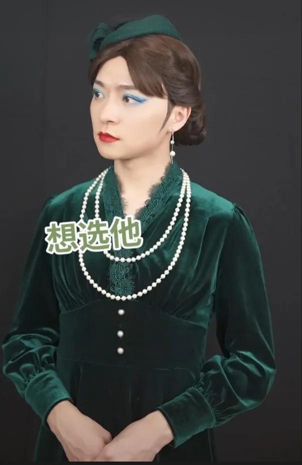 鱼子酱那个，应该是华少嘲笑别人