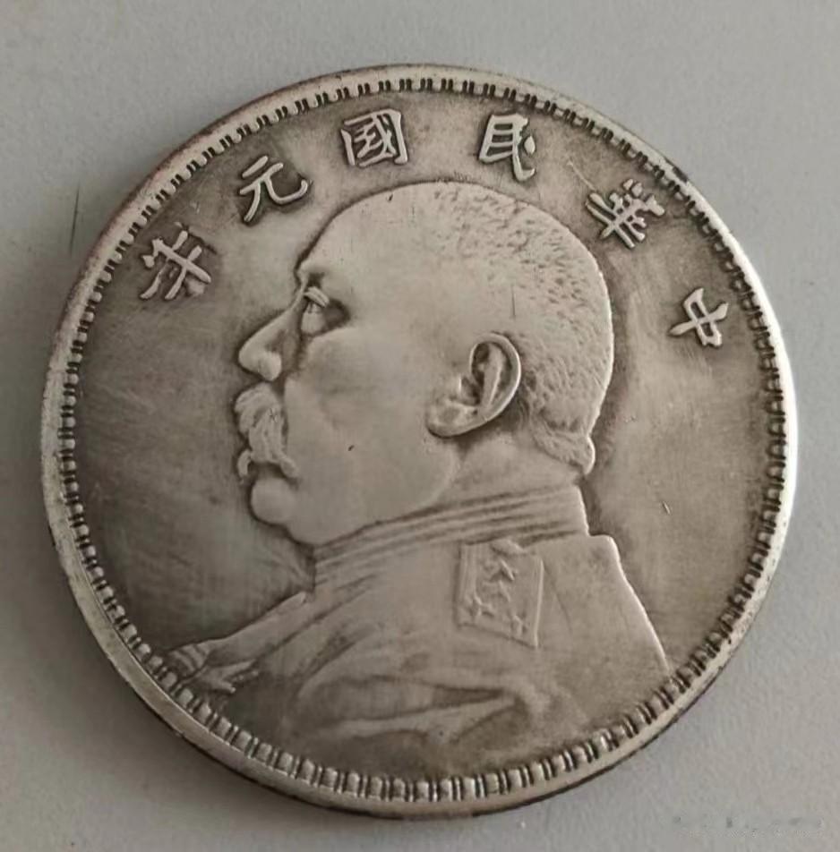 银元是民国时期的主要货币，那么一块银元在民国时期能买多少东西呢？
民国袁大头银元