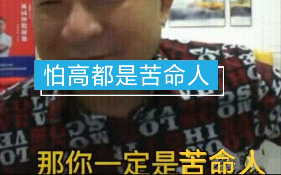 股市在犹豫中上涨，在众人狂欢中结束。昨天大盘刚刚突破3310点，今天就跌给你看，